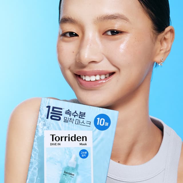 DIVE-IN Hyaluronic Acid Lip Sleeping Mask
